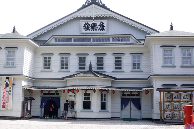 nhà hát Kourakukan